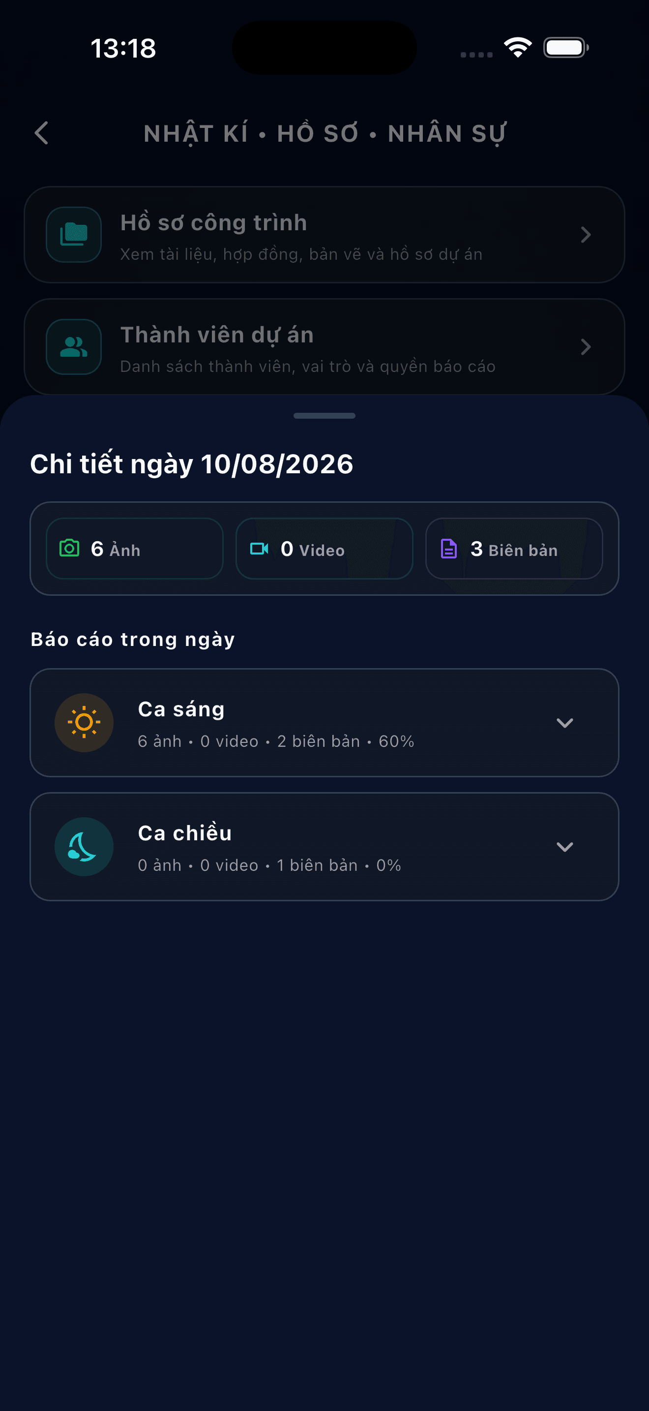 Luồng ghi nhận hiện trường và tạo báo cáo trong ứng dụng BuildLink AI